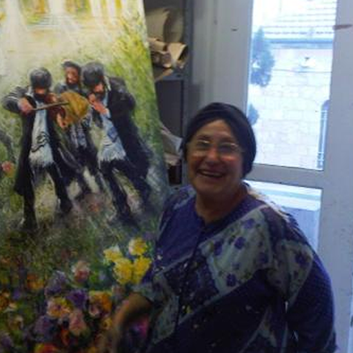 At the age of 96, painter Ahava (Huvy) Elisha passed away.