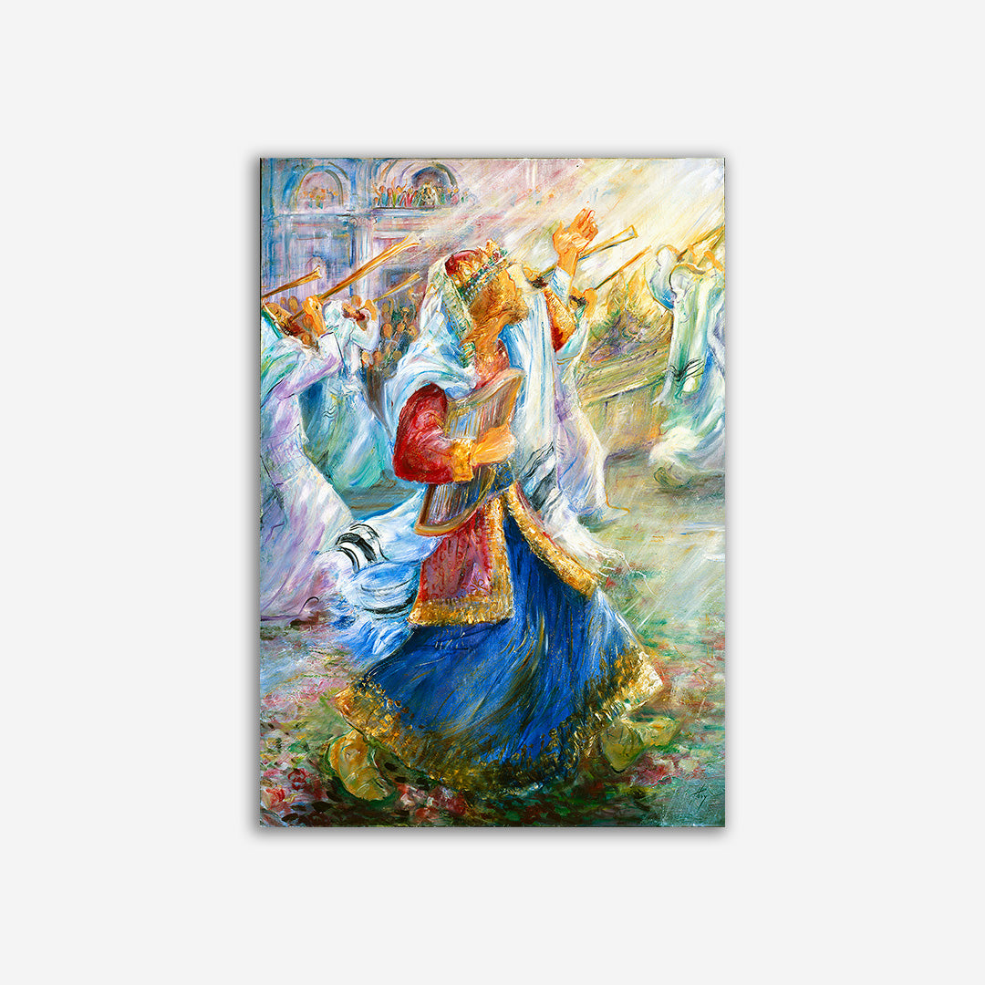 The Dance Of King David