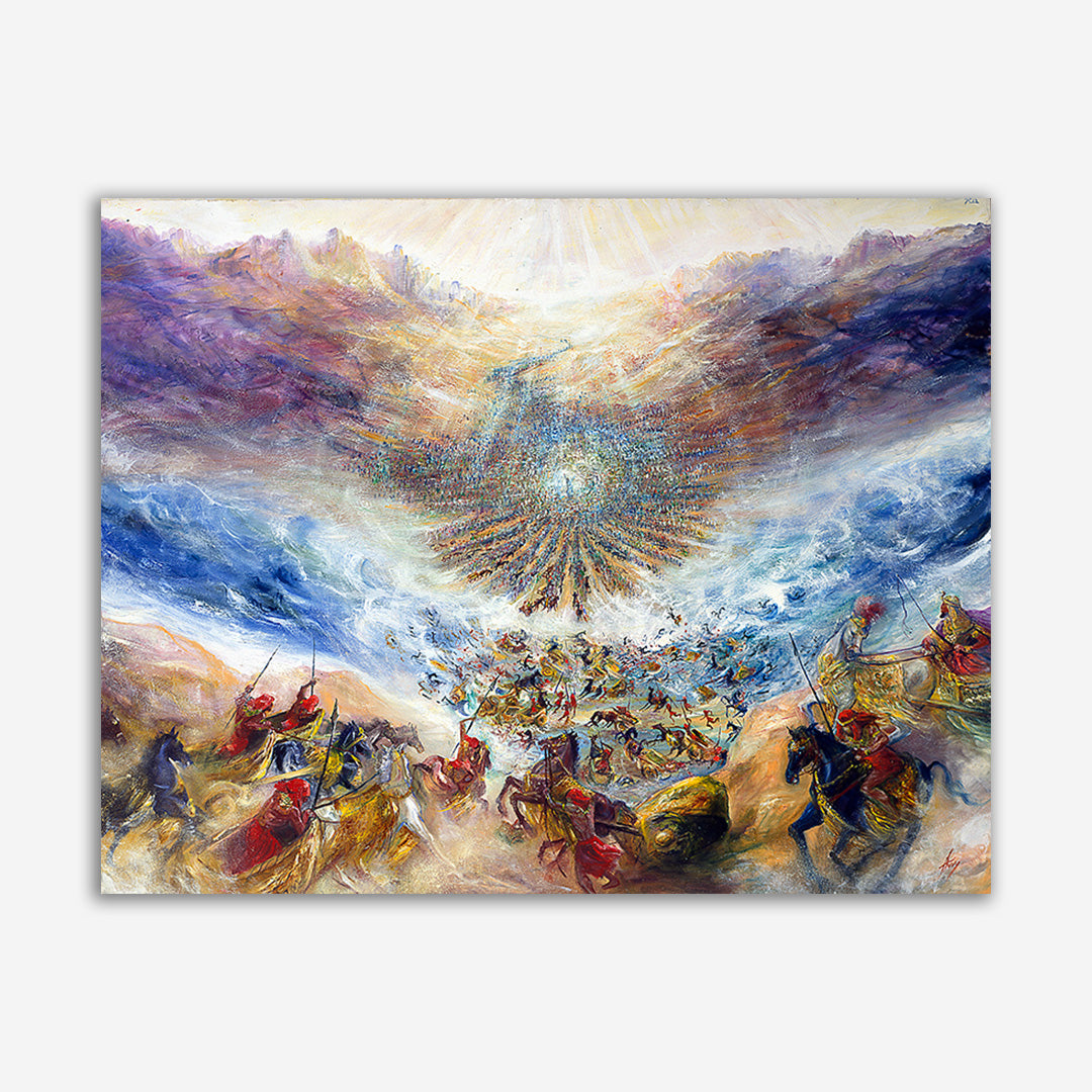 Bnei Israel Crossing The Sea