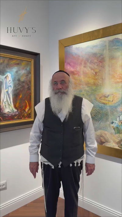 תמונת המרגלים, היצירה האיקונית והיקרה בגלריה של huvys | הוביס ארט